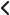Précédent
